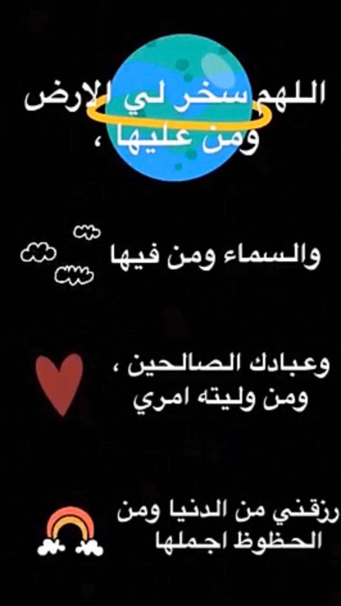 cc_yasi's tweet image. 