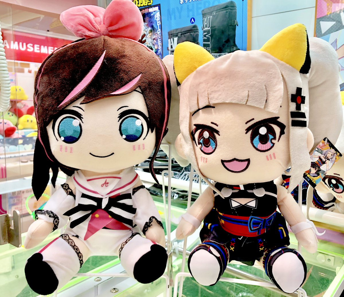 入荷情報】 『キズナアイ ビッグぬいぐるみ』 『輝夜月 ビッグ