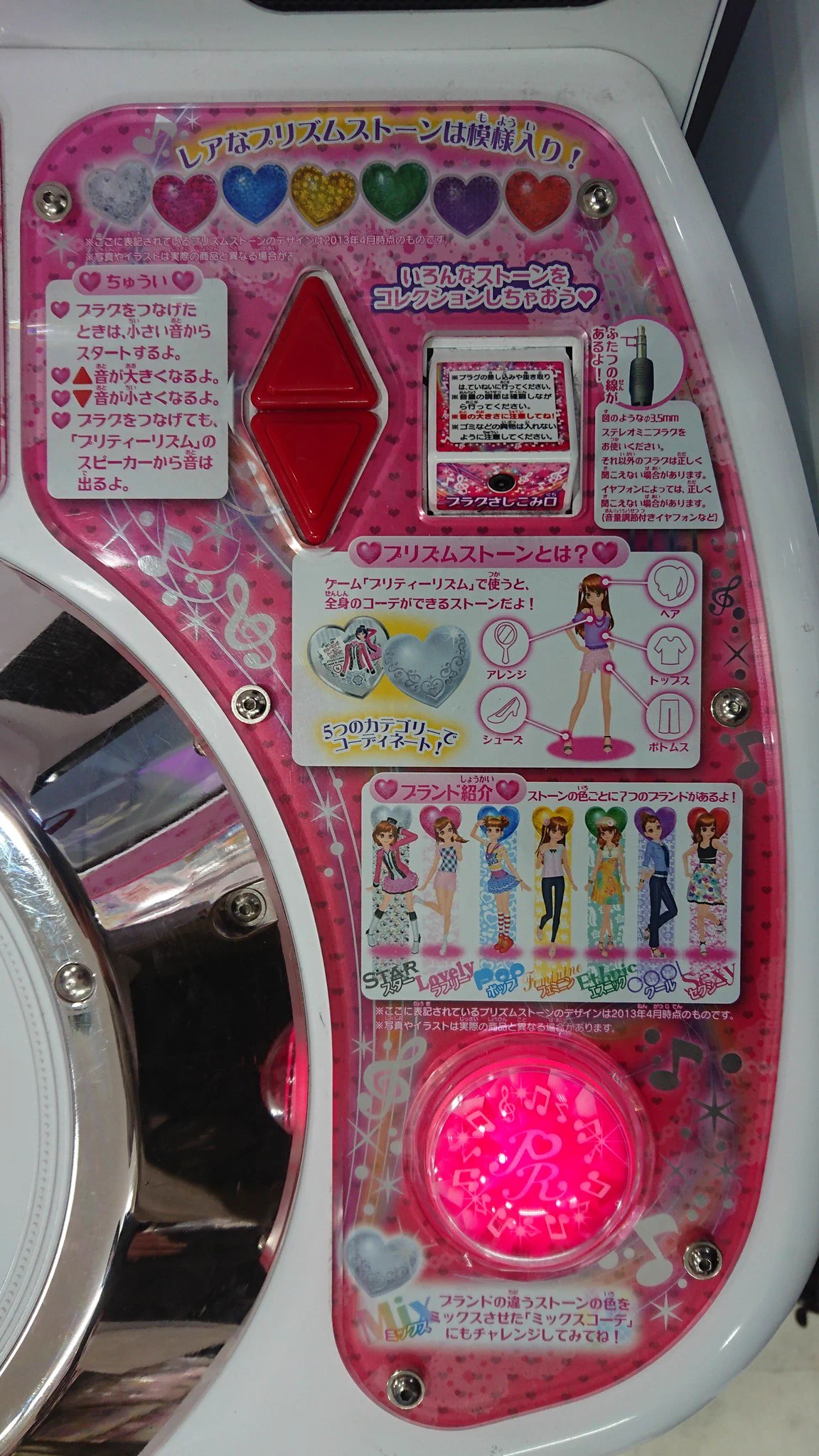 伊達めがねェ番長 on X: 