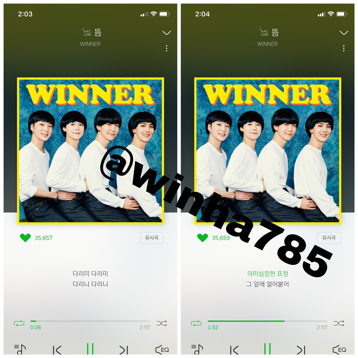 winha785's tweet photo. @Ys_w121 @pororie817 https://t.co/Amsbio6DqI