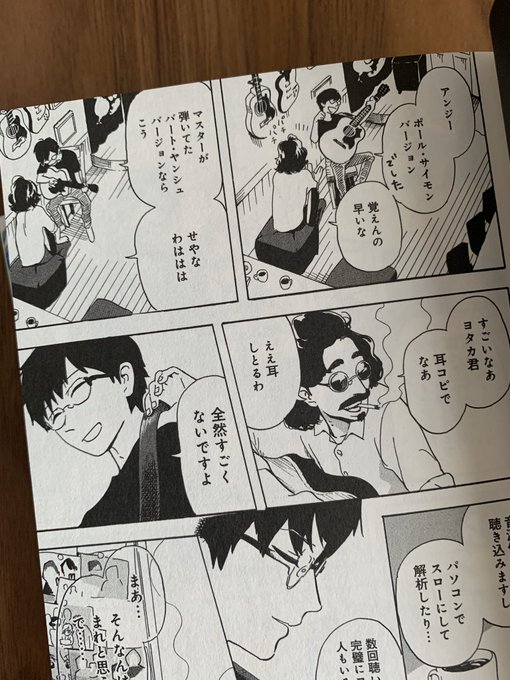 くろさわさん の最近のツイート 8 Whotwi グラフィカルtwitter分析 くろさわさん の最近のツイート 8 Whotwi グラフィカルtwitter分析