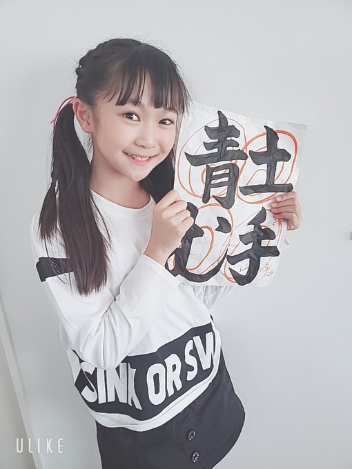 Twitterのコスプレ画像33