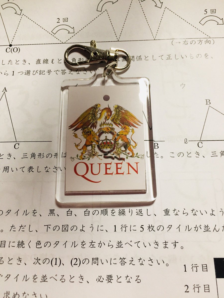 煉獄ゆかa K A Yukako 100均のキーホルダーにguのタグを入れてみました これ 裏面も使えるし 推しの キーホルダーがカスタマイズできて素敵 煉獄ゆかa K A Yukako 100均のキーホルダーにguのタグを入れてみました これ 裏面も使えるし 推しの キーホルダーがカスタマイズできて素敵