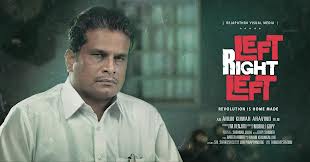 Cinephile05's tweet photo. #CineFiReview
#LeftRightLeft
Remya Nambeesan as Jenifer👍
Vijayaragavan as SR 👍
#Sethulakshmi as Jayan's mother superb , emotional scenes 😭👌
All others did well
#Gopisundar BG score superb
#MuraliGopy writing & dialogues 👌👌🔥
#ArunKumarAravind direction 👌 https://t.co/juIuECkdPz