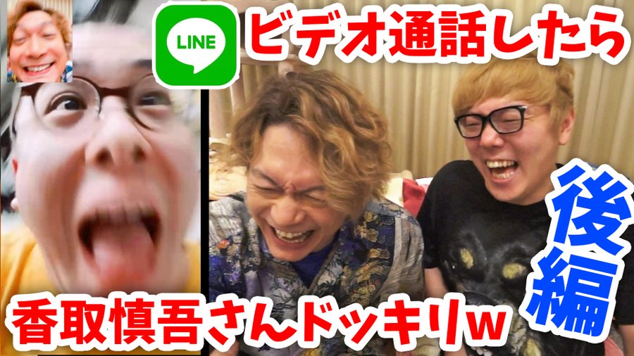 海原やすよともこ 旦那や子供は 若い頃画像も可愛いと話題に なんでも知りたい