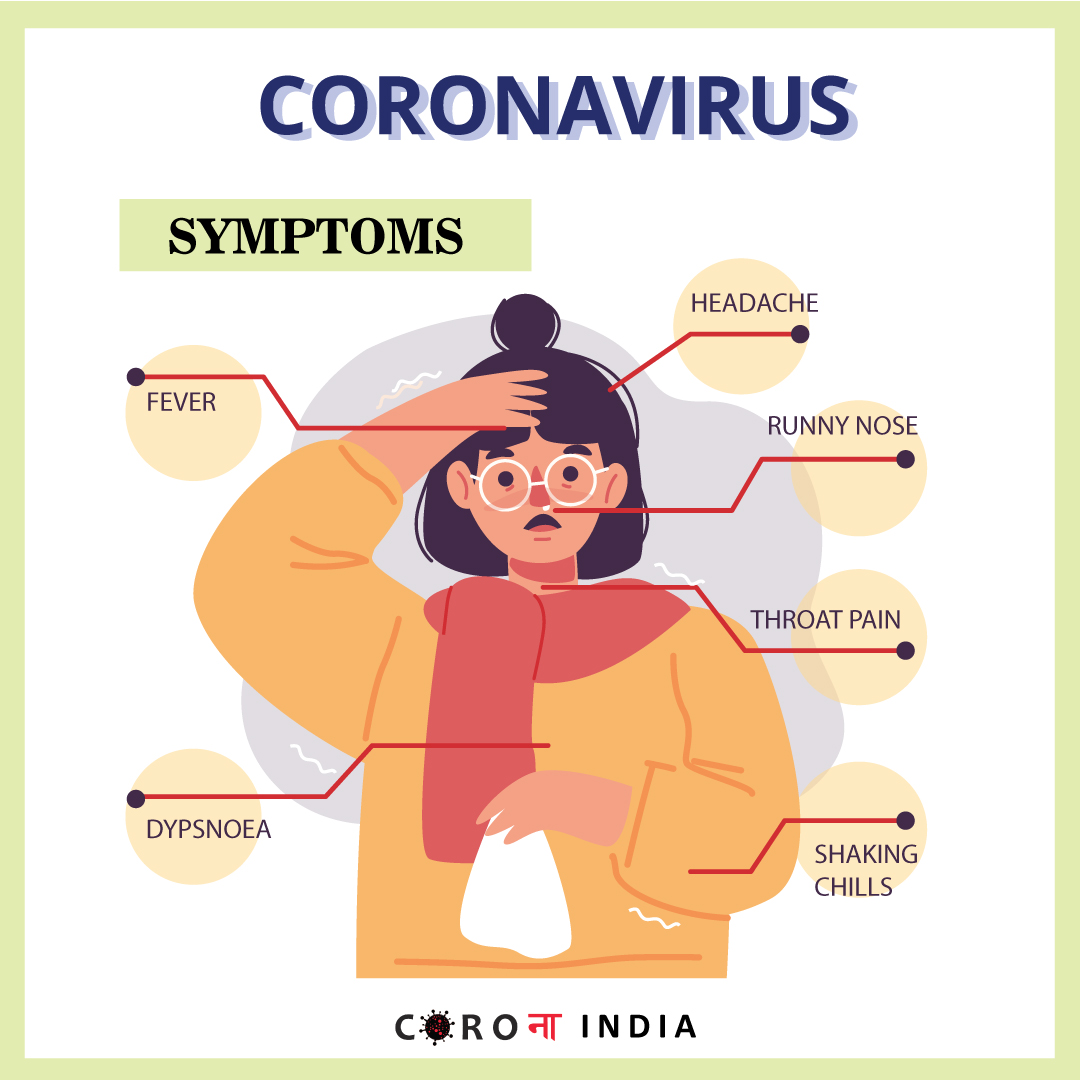 _CoronaIndia_'s tweet photo. The Top Common Symptoms Of Coronavirus
#corona #coronavirus #covid-19 #coronaindia #coronaupdate #CoronaAlert #china #breathing #breath #symptoms #symtomsofcorona #foryou #ttend #symptomsofcovid-19 #trending #CoronaVirusUpdates #india #follow #trendingnow #followforfollowback https://t.co/WlrhhBX1wL