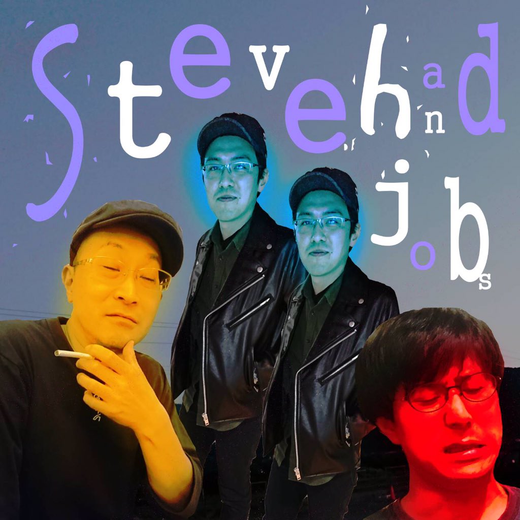 studio1989jpn's tweet photo. STUDIO BASH!!
ナックルチワワ来札GIG

2020/5/23(sat)
スタジオ1989
OPEN 17:00/START 17:30
TIKET ADV¥2000 DOOR¥2400

ナックルチワワ(TOKYO)
GAYDOL
steve hand jobs

and more...

チケット予約は各出演者、又はスタジオ1989までお願いいたします！ https://t.co/zwX0lQqIuK