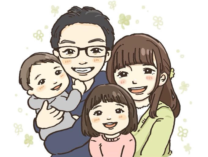 家族の似顔絵のtwitterイラスト検索結果 家族の似顔絵のtwitterイラスト検索結果