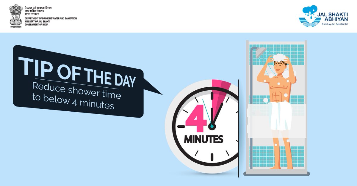 Small changes can give us big results in the long run. Let's ensure we make smaller adoptions at all levels and take the country forward towards a #watersecure future. #watersavingtips