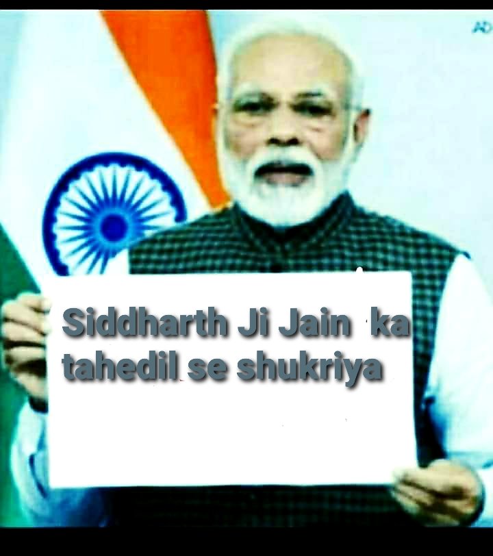 GuptaGsv's tweet photo. @sid_mehta21 https://t.co/cYWYynlaeU