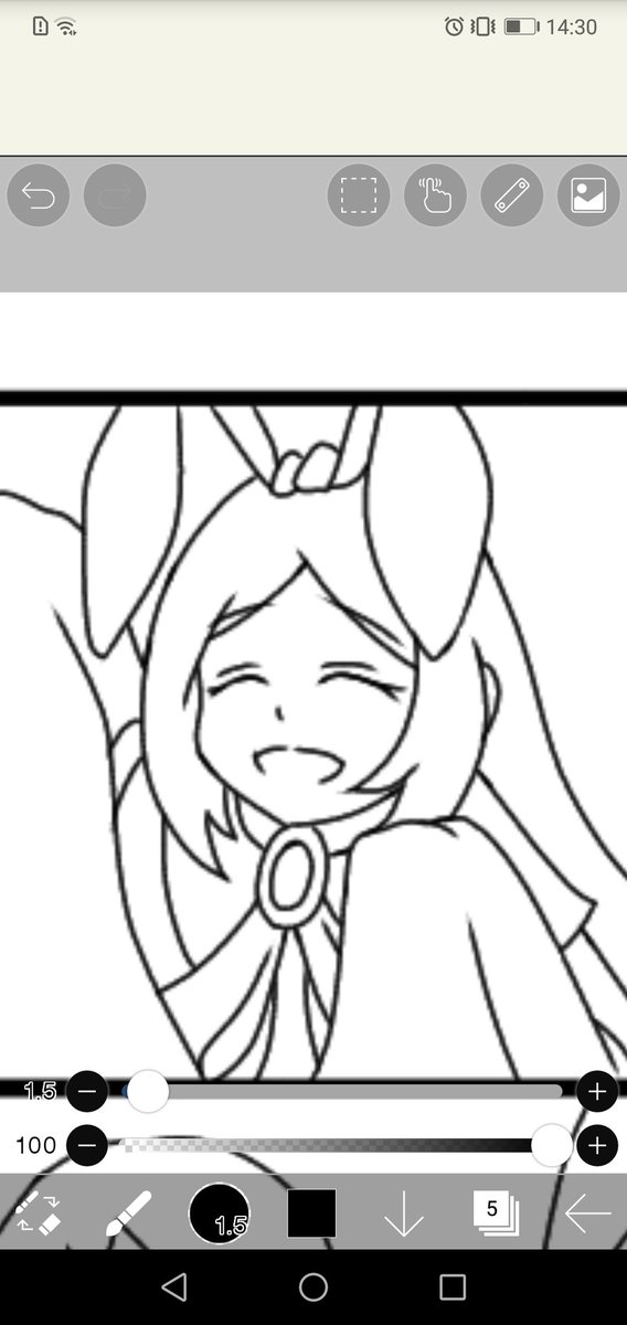 明日あげますので 