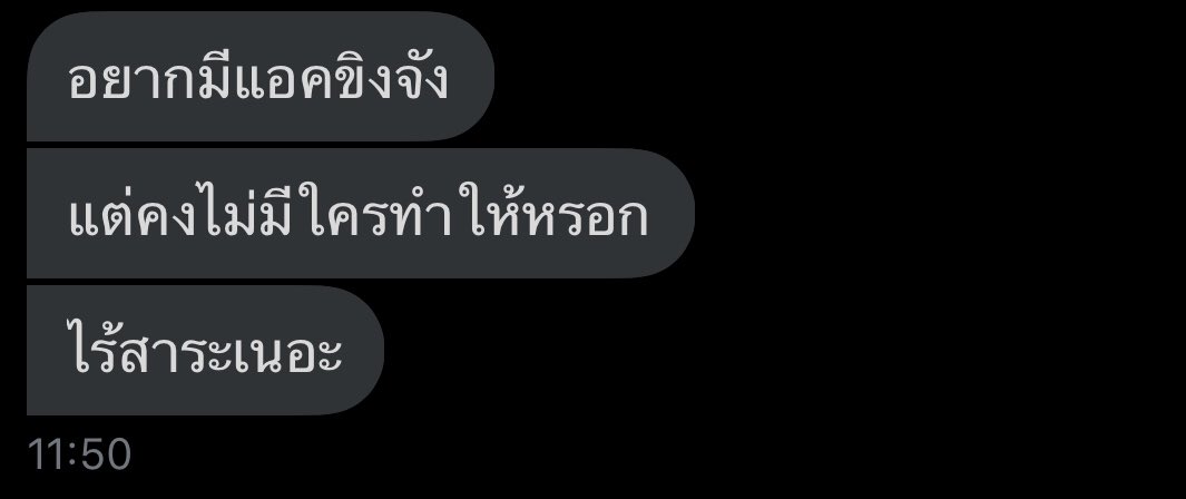 🍪|จะทยอยฟอลนะทุกคน มันเยอะมากจริงๆ tweet media