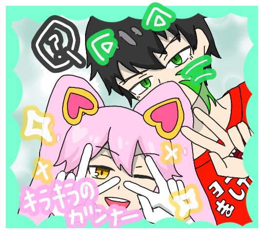 スロットのtwitterイラスト検索結果
