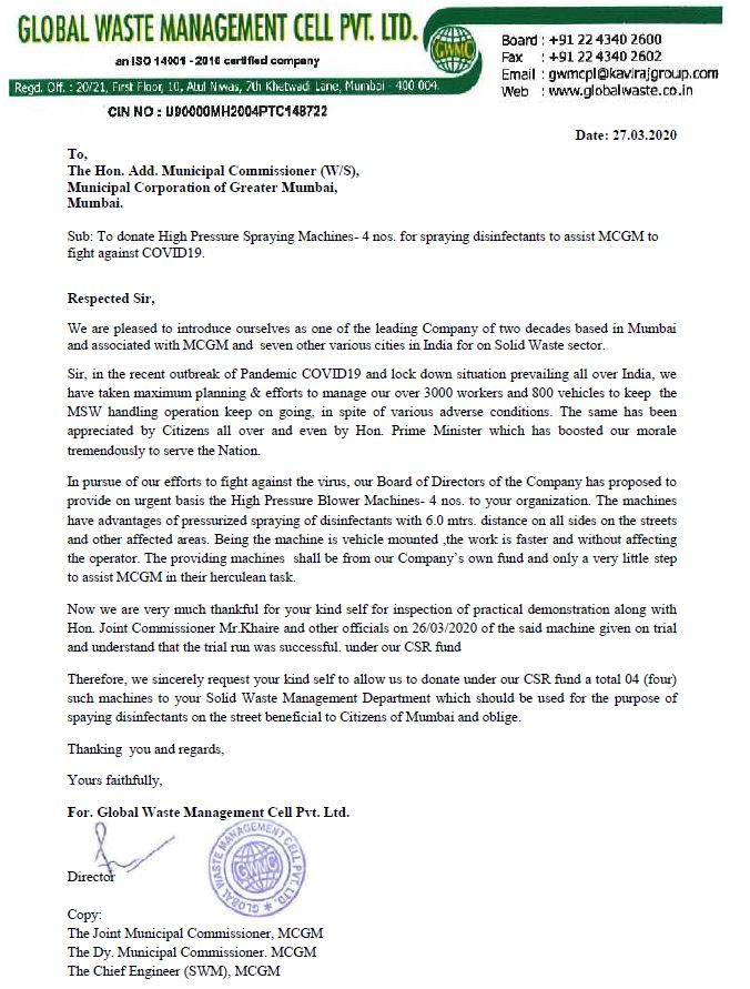 gwmcpl's tweet photo. @mybmc @mybmcSWM @iYashwantJadhav @CMOMaharashtra @AUThackeray @rajeshtope11 
"4 Disinfectant Sparying Machine" a step towards a virus free City to fight #COVID19 
a project dedicated by Global Waste Management Cell Pvt Ltd, Mumbai under its CSR fund https://t.co/nJP3JpujUe