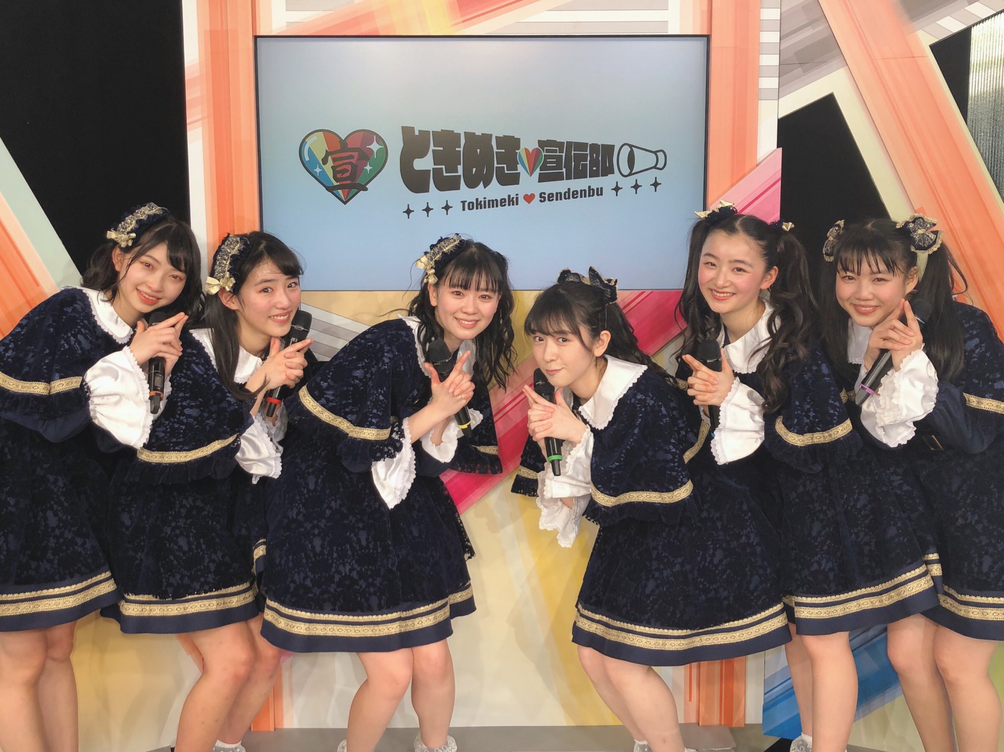 991 ときめき宣伝部 とき宣 藤本ばんび 生写真 48枚セット m57329107503_1.jpg?1749036965