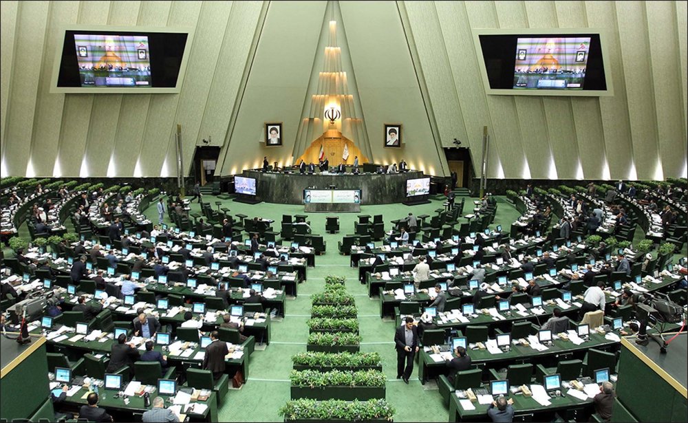 We're seeing the Iranian Parliament, also known as the Islamic Consultative Assembly, in my Iranian cultural heritage site thread this evening. It is the national legislative body of Iran. This new building was officially opened in 2004.
