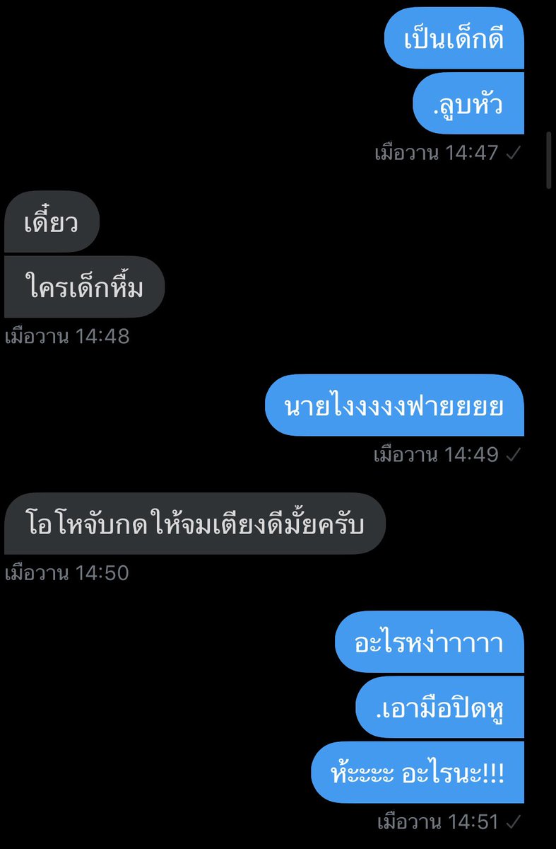 🍪|จะทยอยฟอลนะทุกคน มันเยอะมากจริงๆ tweet media