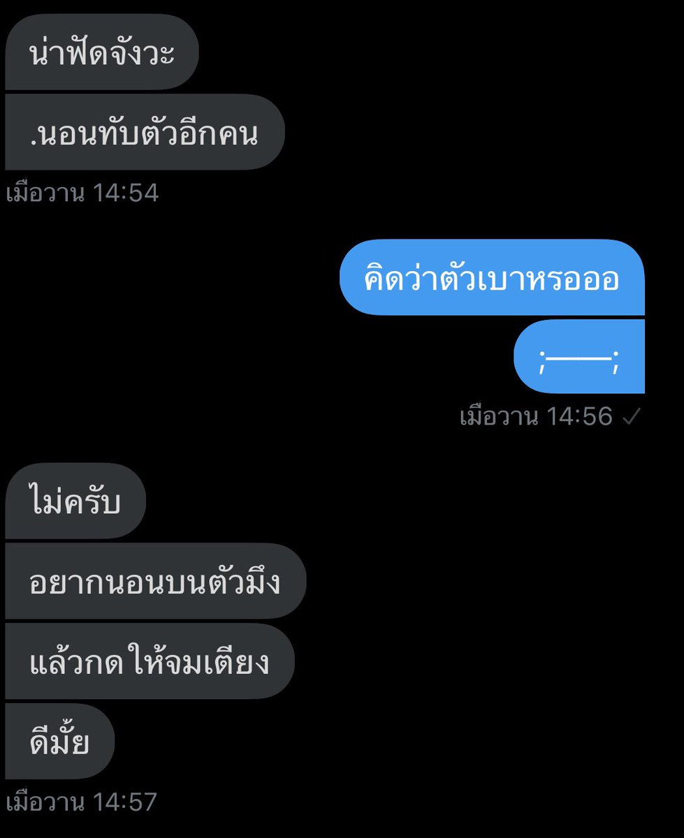 🍪|จะทยอยฟอลนะทุกคน มันเยอะมากจริงๆ tweet media