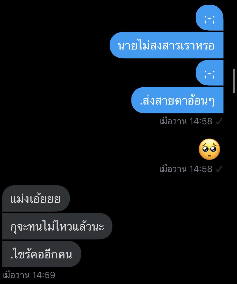 🍪|จะทยอยฟอลนะทุกคน มันเยอะมากจริงๆ tweet media