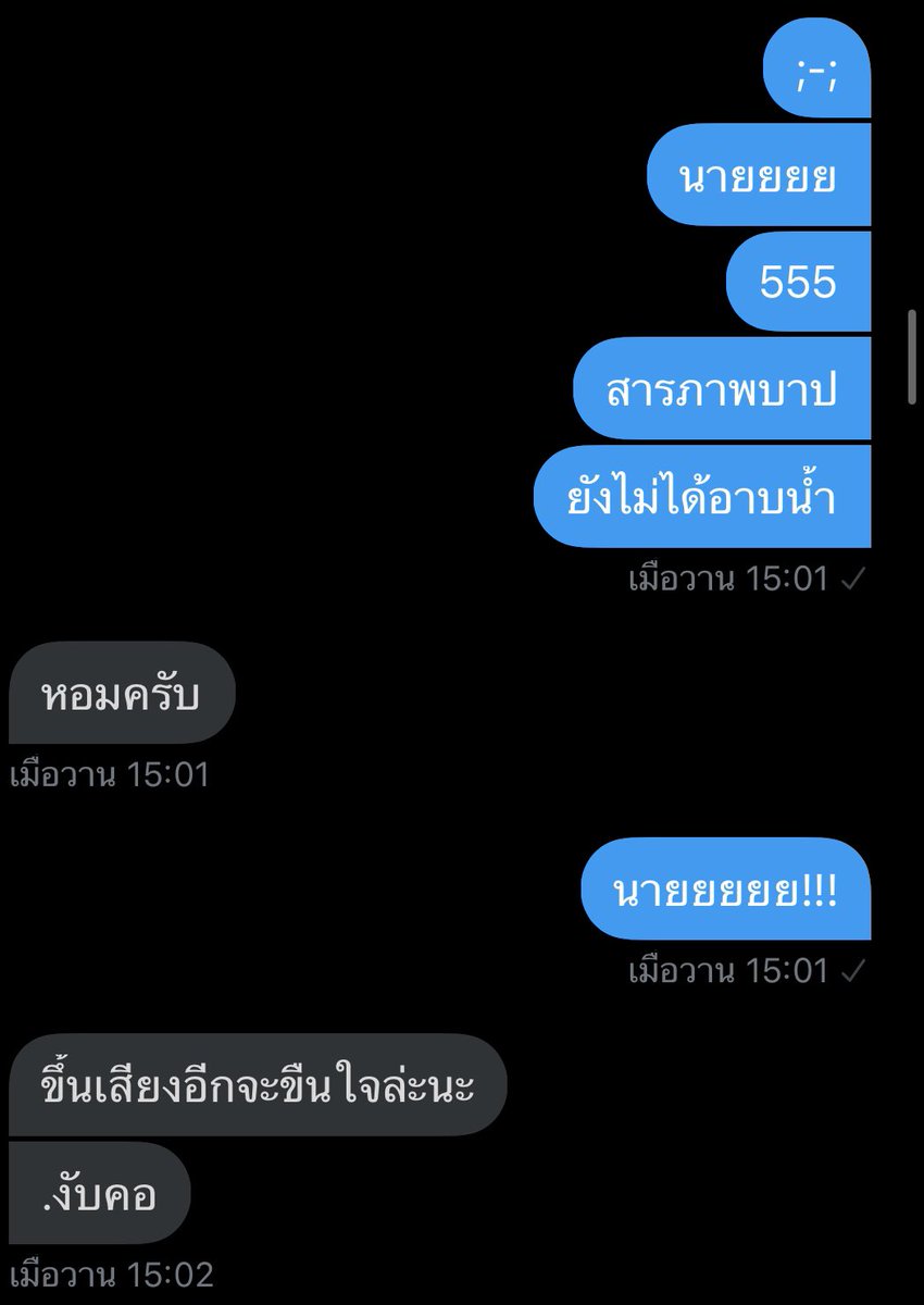 🍪|จะทยอยฟอลนะทุกคน มันเยอะมากจริงๆ tweet media