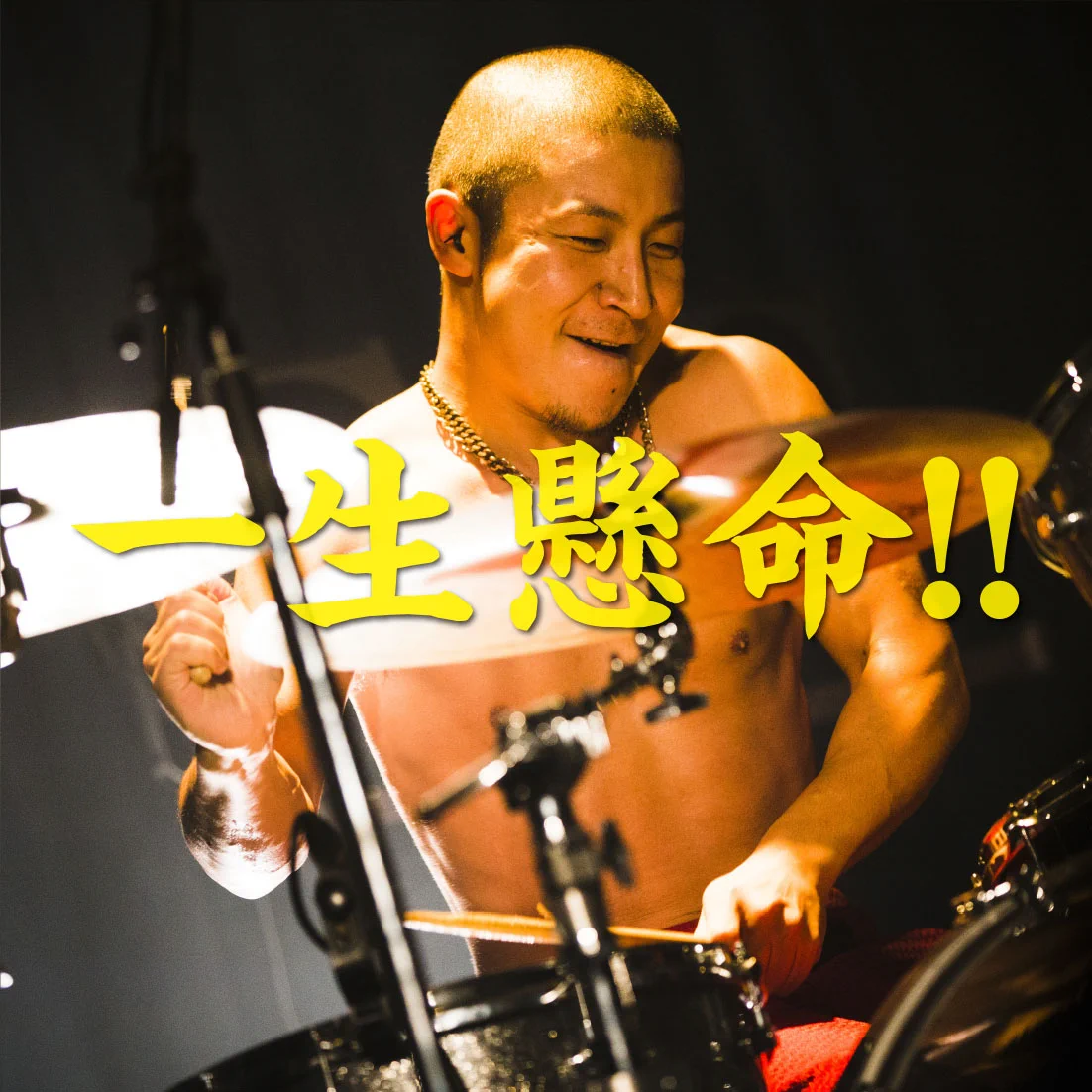 八十八ヶ所巡礼公式アカウント on X: 