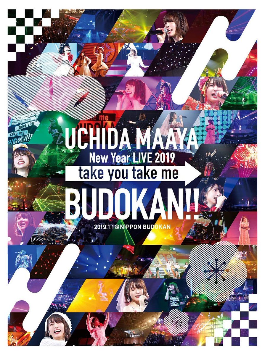おむち Nowplaying Take You Take Me Bandwagon From Uchida Maaya New Year Live 19 Take You Take Me Budokan 19 01 01 At日本武道館 内田真礼 T Co Ur3tmyipdu