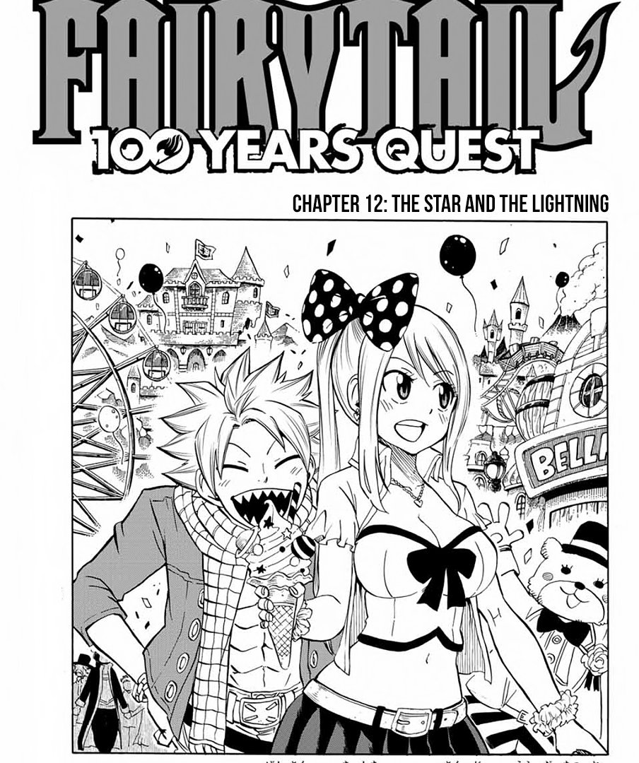 Day 87 of 366 days of Nalu