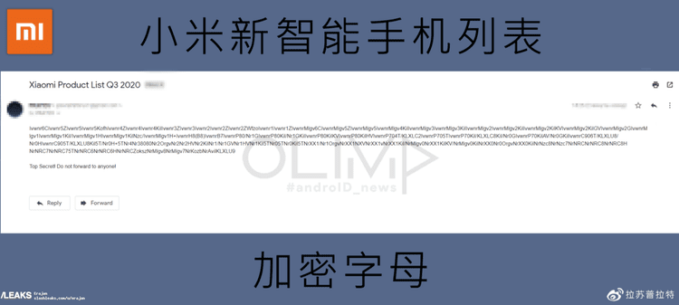 thataverageekk's tweet photo. XIAOMI UPCOMING PHONES EXPOSED – MI 7 (2020), REDMI X10, POCO X2 PRO, MI ZERO AND MORE
#xiaomi #redmi #mi7 #redmix10 #pocox2pro #mizero https://t.co/lm2g77XM0z