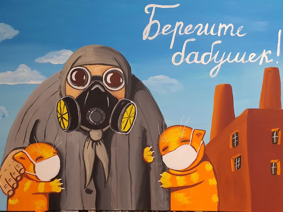 rosagit's tweet image. 