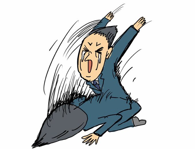 土下座イラストのtwitterイラスト検索結果 古い順 土下座イラストのtwitterイラスト検索結果 古い順