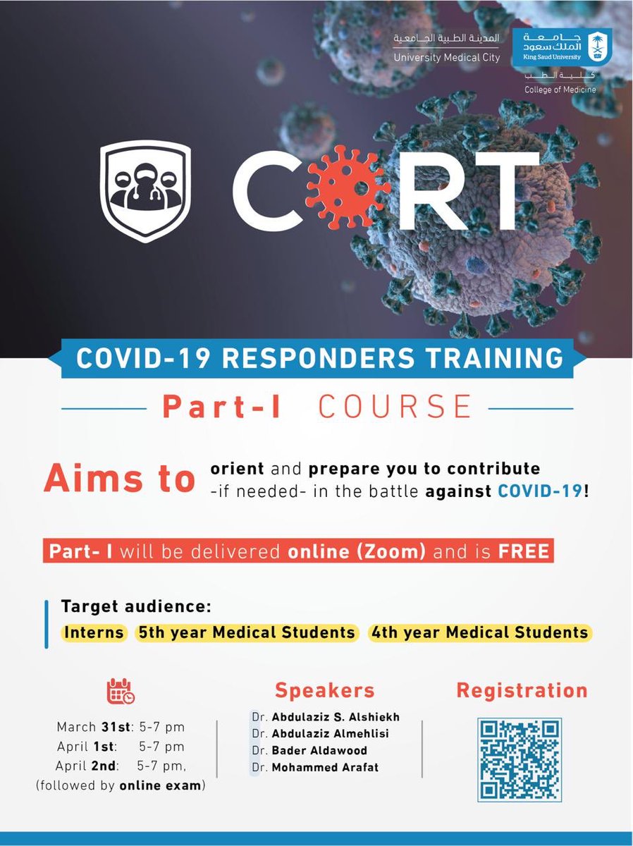 كلية الطب tweet media