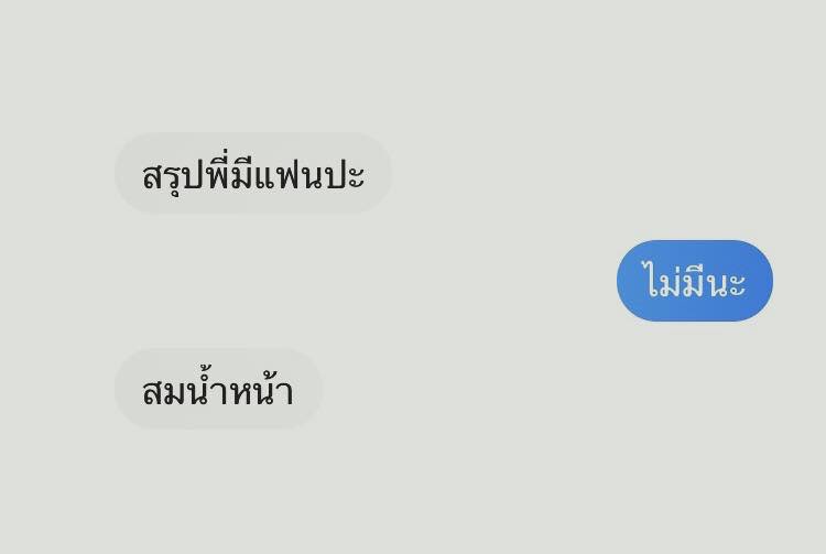bornin96s's tweet photo. โดยอง                                     แทยง https://t.co/Gz05wLEFMx