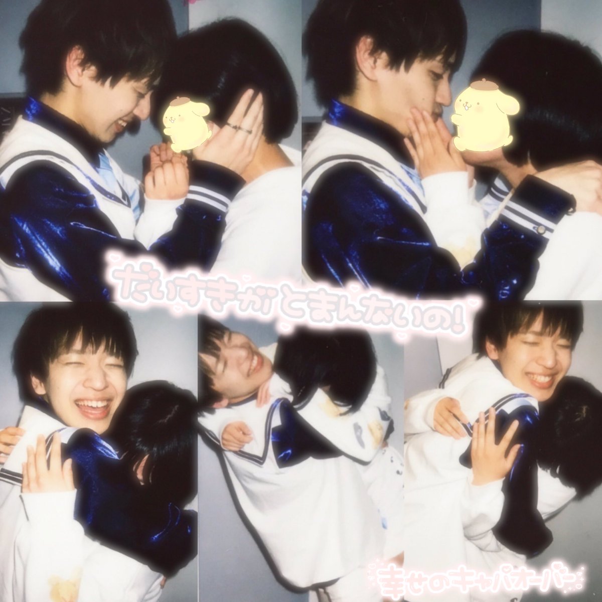 cdma_05's tweet photo. ＊03.22   新宿のライブ＊

すっごいひっさしぶりにまーちんくんに会いに行ってきた��
ちゃんと生きてるかどうか心配されてたけど、心配しなくて大丈夫だよ。笑
また会いに行ける時に会いに行くね、
安定に愉快で楽しかった！
まーちんくんがだいすきでした。 https://t.co/64s5nI3Ksd