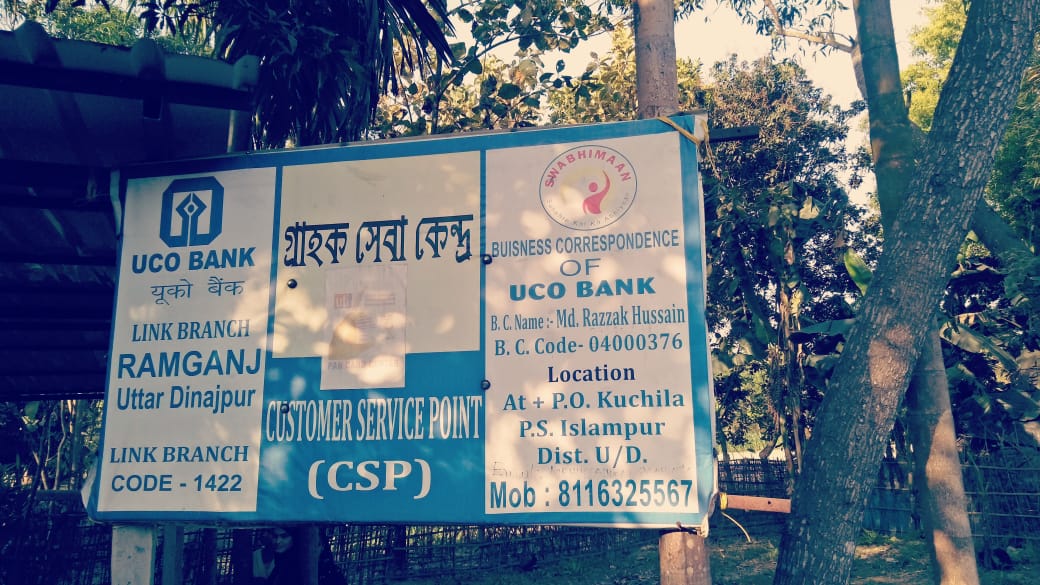UCOBankOfficial's tweet photo. UCO Bank's Business Correspondents  at services while maintaining social distancing measures.
#UCOBank is determined to serve the nation while fighting COVID-19
CSP Name: Rajjak Hussain, Vill: Kuchila, Branch: Ramganj, Dist: Uttar Dinajpur,  State: WB
@DFSFightsCorona @RBI https://t.co/TAVxeDhSJ8