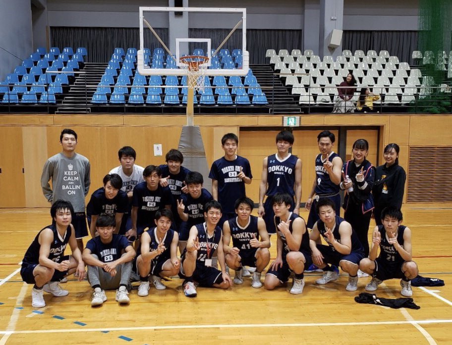 獨協大学体育会男子バスケットボール部 Dokkyo Basket Twitter