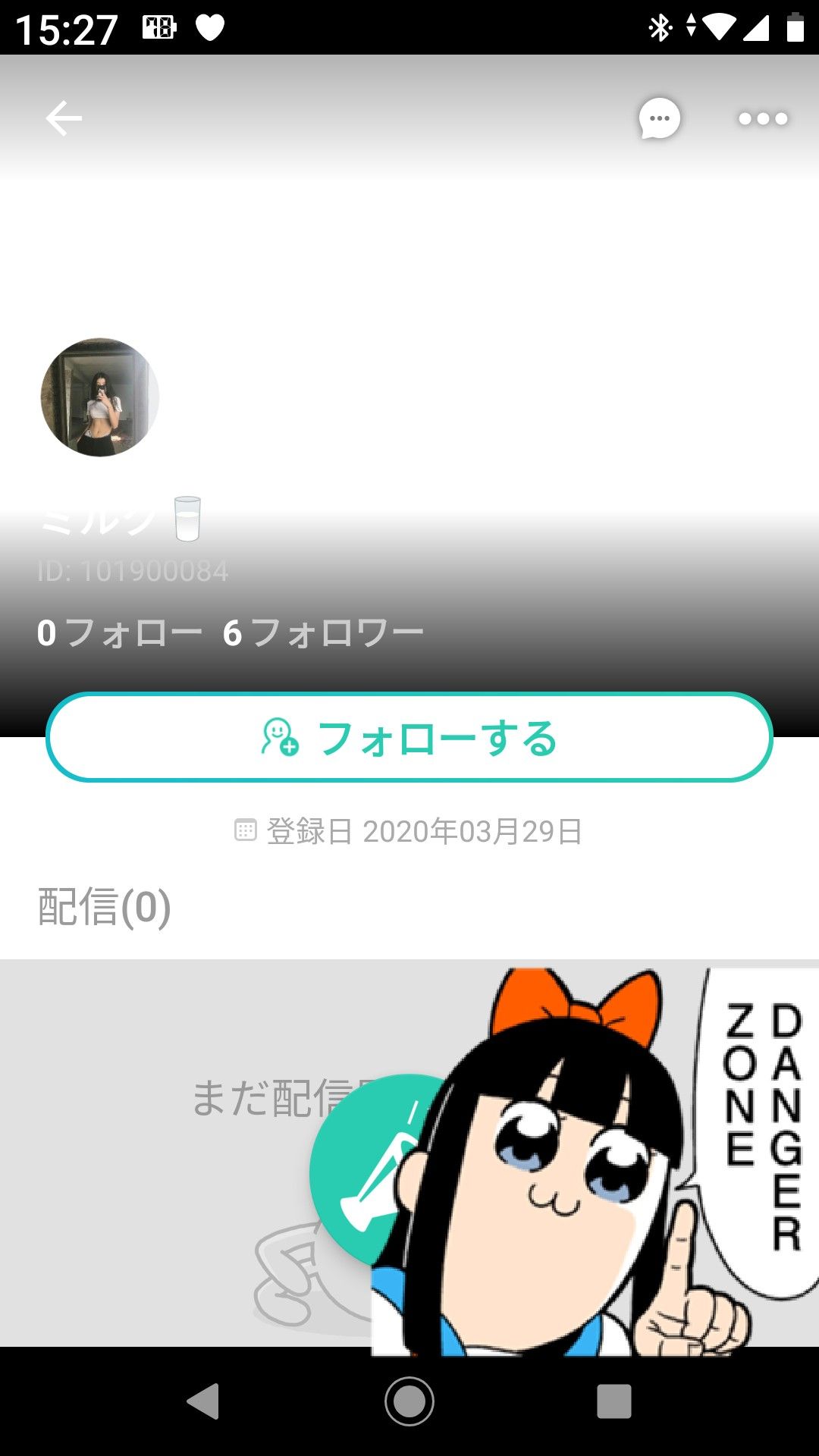 ミラティブ Ps4 配信方法