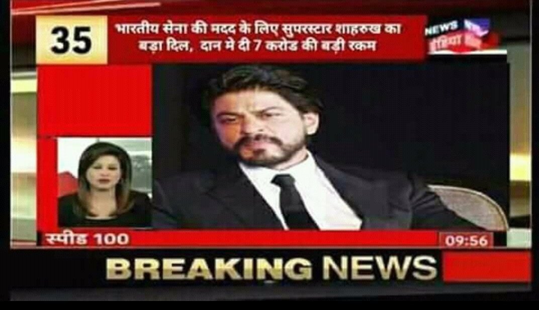 AaDIL_NeHERT's tweet photo. Pic1 :-  Donated crores &amp; Helped our soilder family , Defense minister nirmala sitaraman herself thanks him

Pic 2 :- Kerala floods donated 5cr silently

Pic 3:- Donated Highest amount in Chennai flood

Pic 4:- UNESCO awarded him for his charity works

#StopNegativityAgainstSRK https://t.co/nwljdq5ZtS