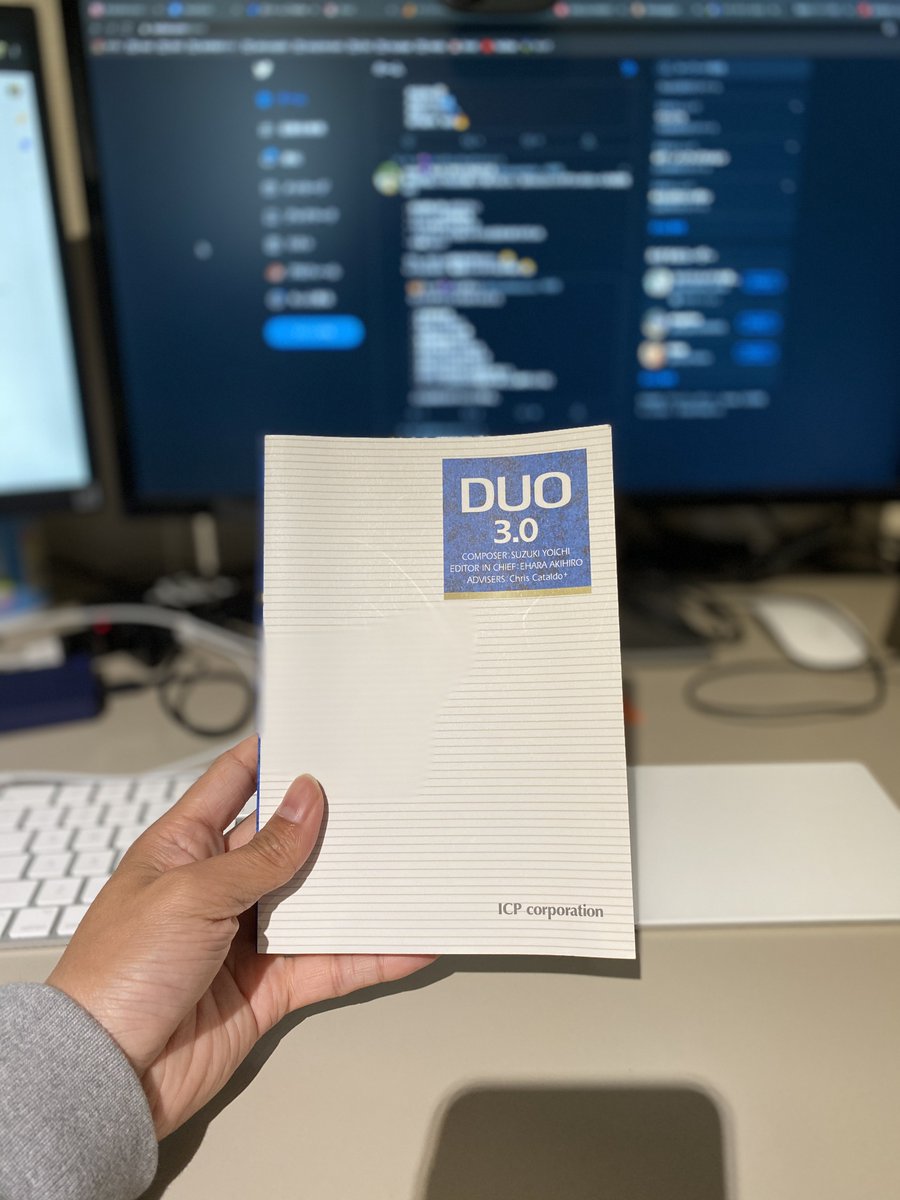 アキラ S English ターゲット1900の復習が終わったらduo3 0もやろうと思う こちらはボロボロのターゲットと違ってほぼサラ 笑 貰い物なんだけどパッとみた感じ 字体が僕好み そこ 単語は知ってるに越したことないから頑張る Duoの効果的な