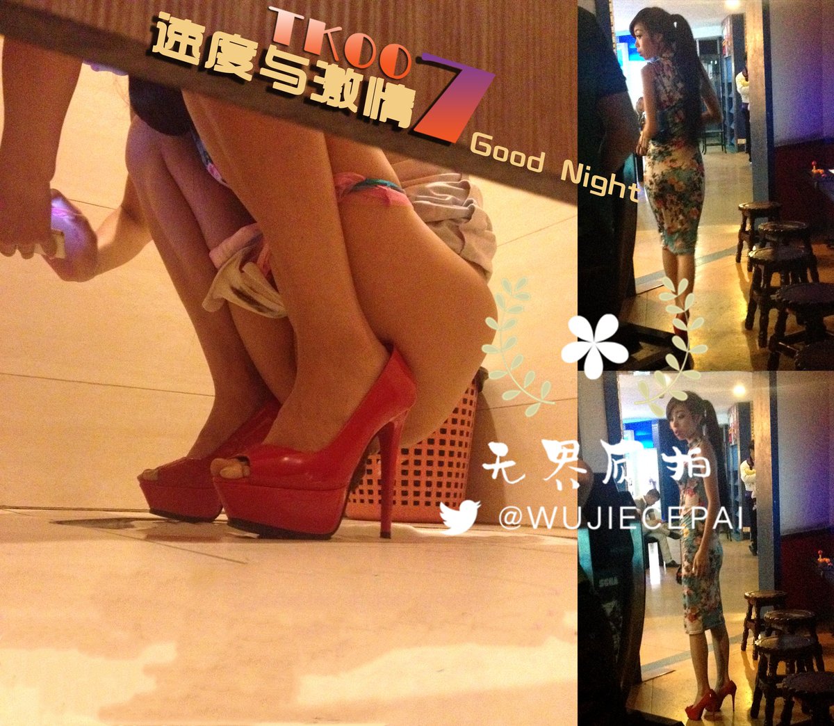 WUJIE54545's tweet photo. 资源编号❺速度与激情（142人斩）
#厕拍 #偷拍 #达叔 #涂鸦 #打胶 #咔嚓客 #反差婊 #射屏
厕拍偷拍女厕尿尿排泄打胶抄底咔嚓客达叔涂鸦迷奸反差婊熟女洗澡裙底萝莉丝袜高跟射鞋绿帽淫妻母狗放尿大便小便原味扫楼福利姬打飞机盗摄 https://t.co/dUaYyNzqOc