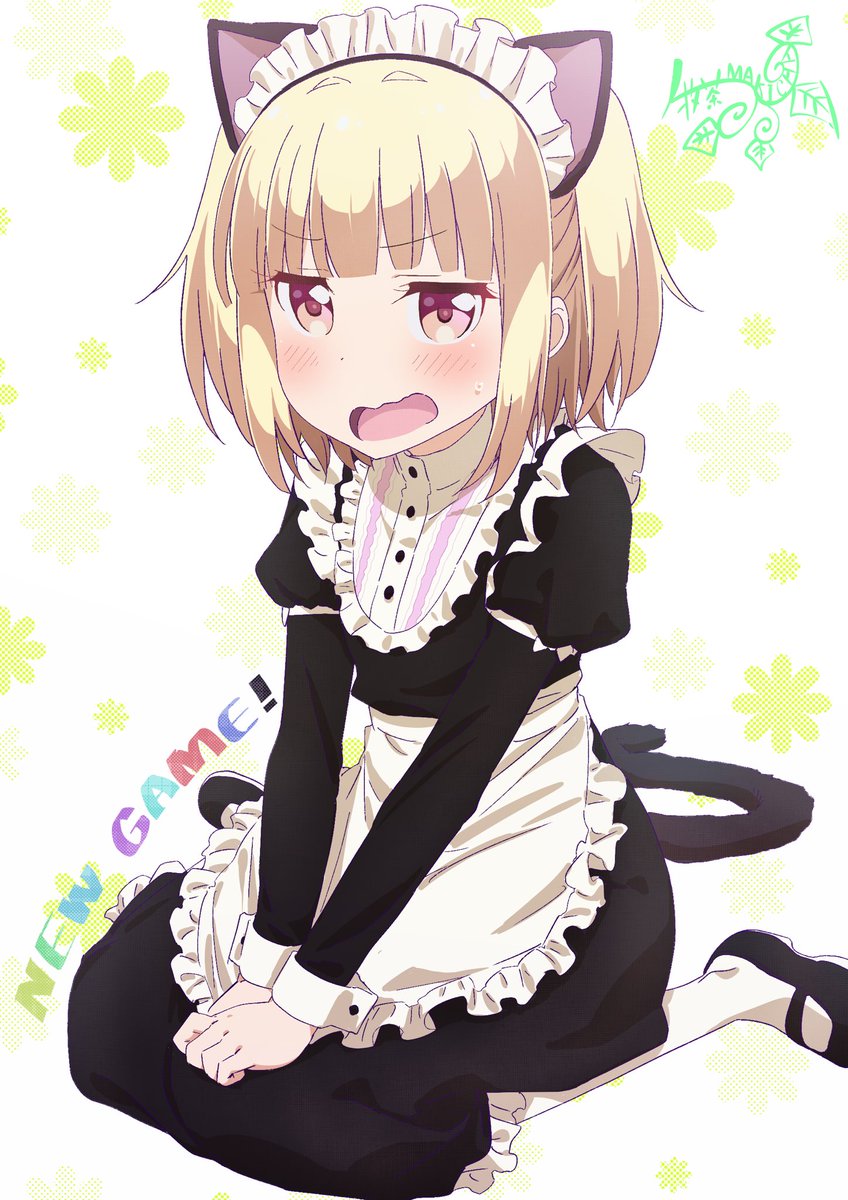 牧茶 飯島ゆん Newgame ニューゲーム 牧茶 飯島ゆん Newgame ニューゲーム