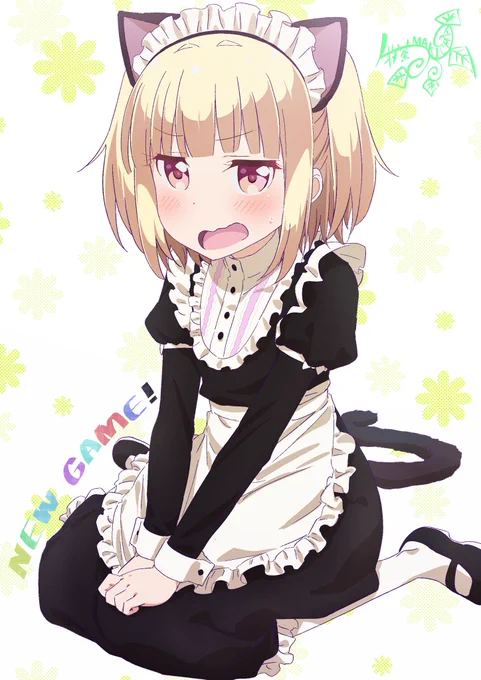 #飯島ゆん #newgame #ニューゲーム 