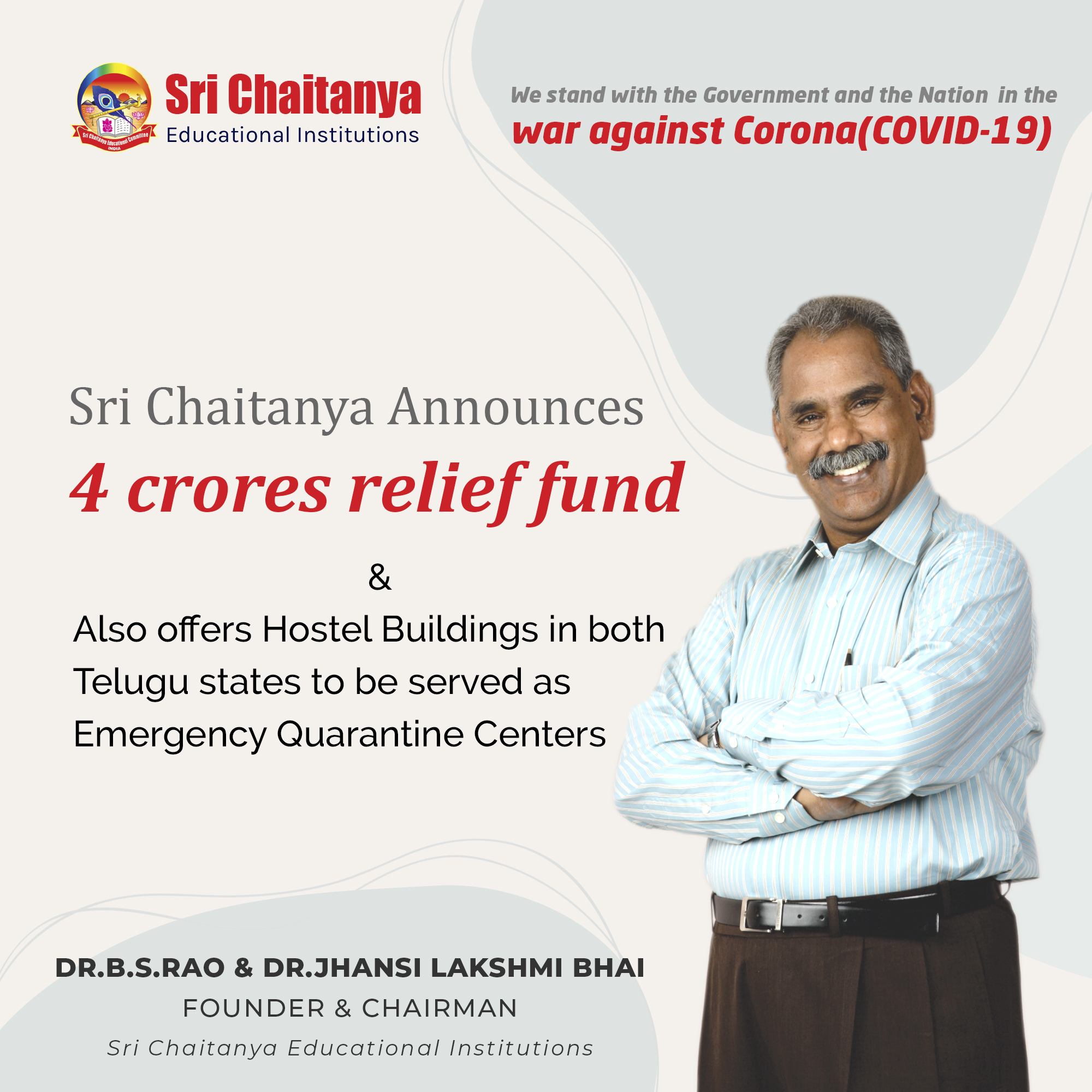sri-chaitanya-educational-institutions-on-twitter-financial