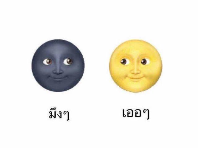 Mankhao_'s tweet photo. คือกูอ่านคอมเม้นต์คนเกาหลีบางส่วนบอก แต่งตัวอะไรดูสกปรกบ้าง บอกให้ดึงกางเกงขึ้นบ้าง งงกับแฟชั่น คือแบบ ไม่หารนะคะ 
#Dispatch https://t.co/ykxAIIFlUf