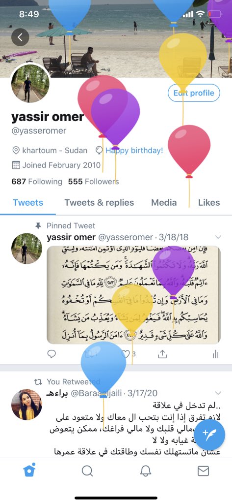 yasseromer's tweet photo. Happy birthday to me https://t.co/1PgCbLoazu