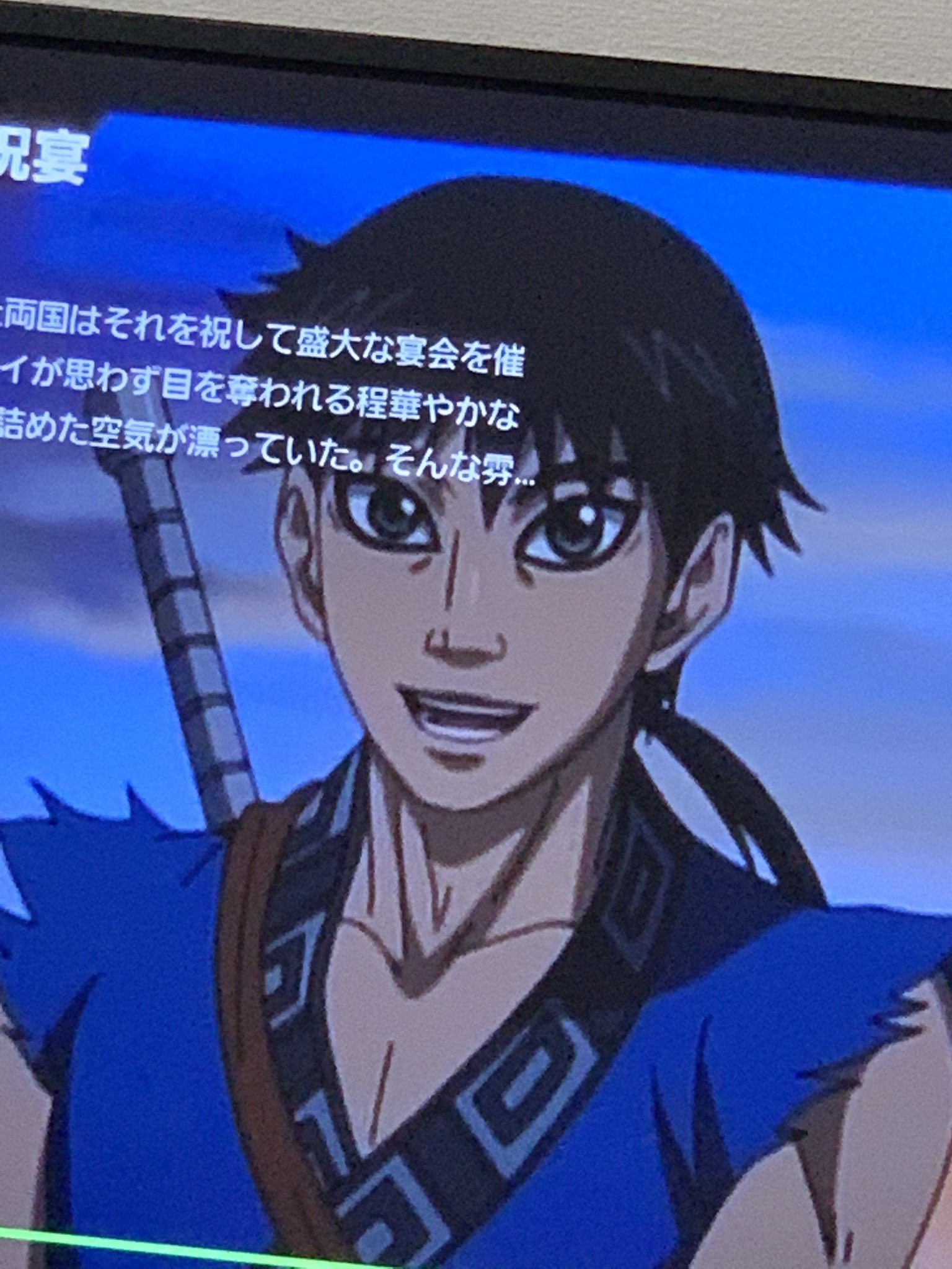 マサラタウンのめだま焼き 謎の3dcgからの作画崩壊からの Pvのクォリティ半端ない キングダム キングダム第3期 T Co Rujx9bemp3 Twitter