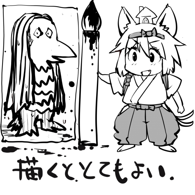 @oekakill お早う御座います。 