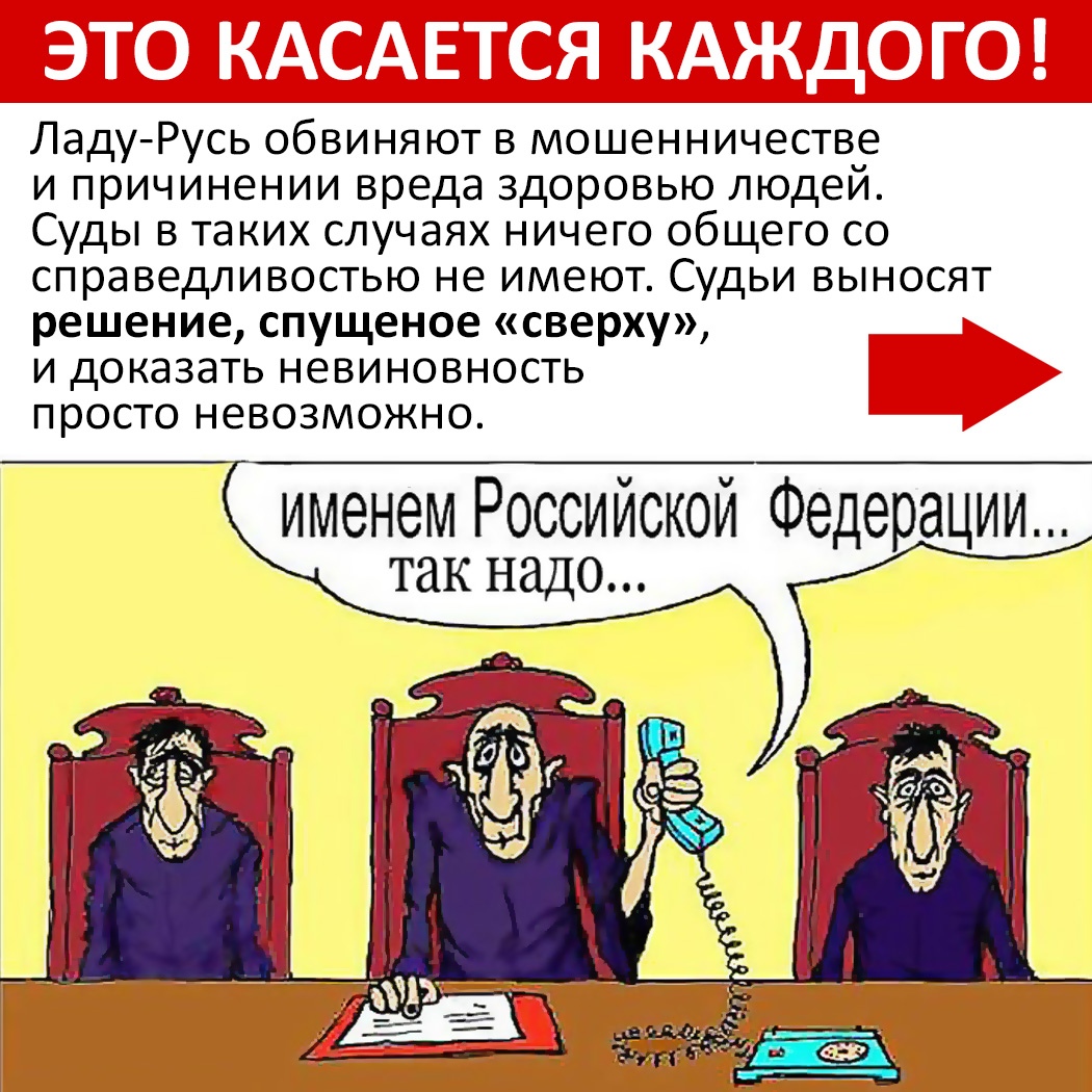 youtube.com/watch?v=WUJdV9… #ОСВР #АеслиЧестно #ПубличныеСлушания #УголовноеДело #ДелоПсихологов #ПрямойЭфир #ЛадаРусь #Суд #СудебнаяСистема #Психологи #Судмедэкперты #Адвокаты #Правозащитники #Эксперты #ТотальныйКонтроль #Путин #online #коронавирус #covid_19