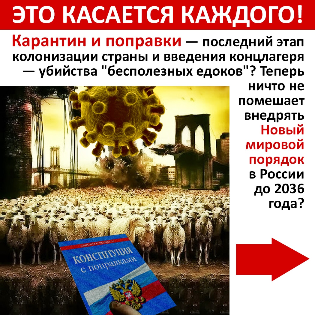 #ПубличныеСлушания #ДелоПсихологов    youtube.com/watch?v=WUJdV9… #ОСВР #АеслиЧестно  #УголовноеДело #ПрямойЭфир #ЛадаРусь #Суд #СудебнаяСистема #Психологи #Судмедэкперты #Адвокаты #Правозащитники #Эксперты #ТотальныйКонтроль #Путин #online #коронавирус #covid_19