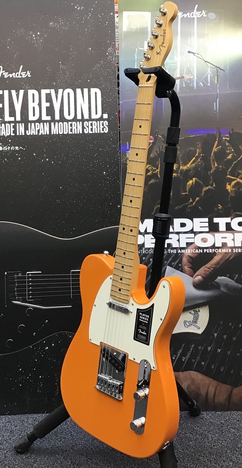 Fender Mexico Player Telecaster -Capri Orange/Maple- 【期間限定
