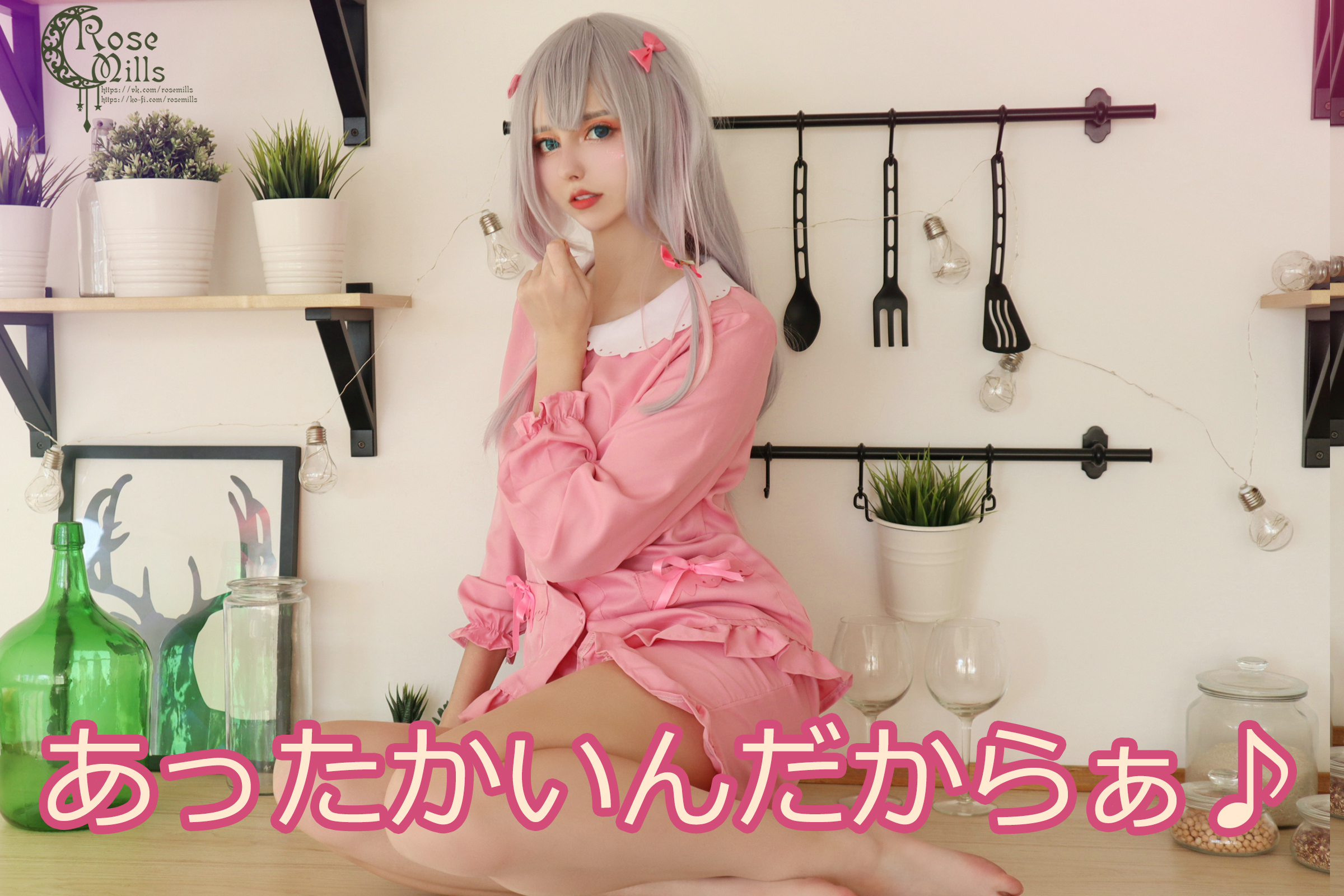 Sagiri Twitter Search Twitter